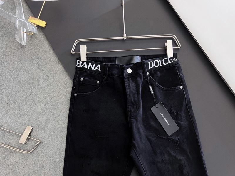 Dolce Gabbana Jeans